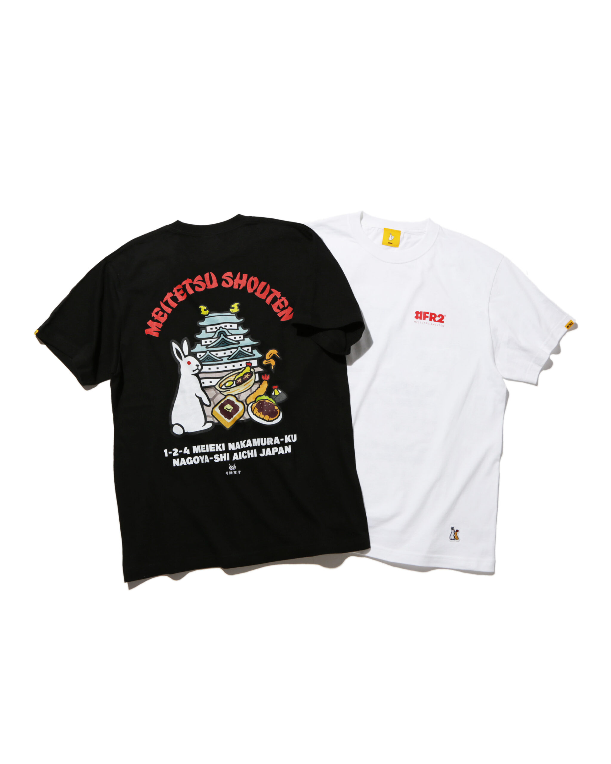 名鉄商店×＃FR2 Collaboration Original T-shirt - Tシャツ/カットソー