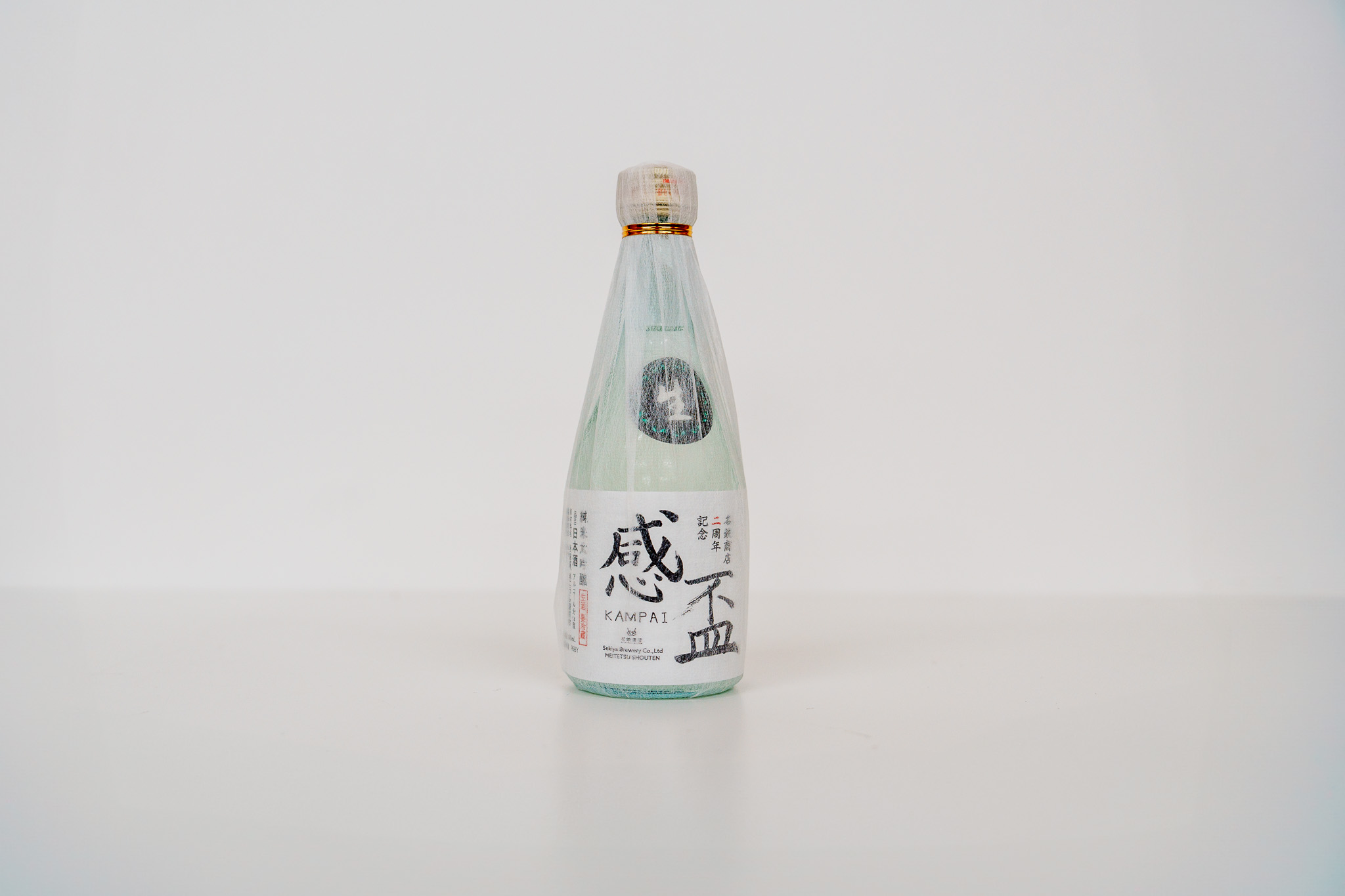 感盃 KAMPAI 300ml